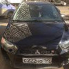 Аватара пользователя