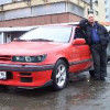 Аватара пользователя