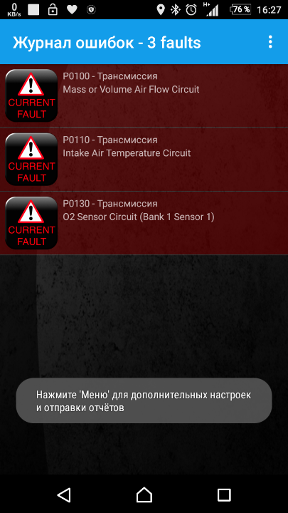 2016-08-2816-27-39.PNG
