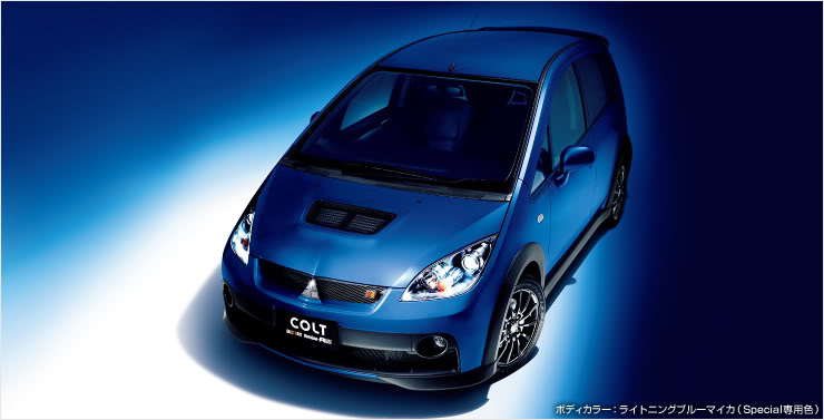 MitsubishiCOLTRALLIARTVersionRSp-16.jpg